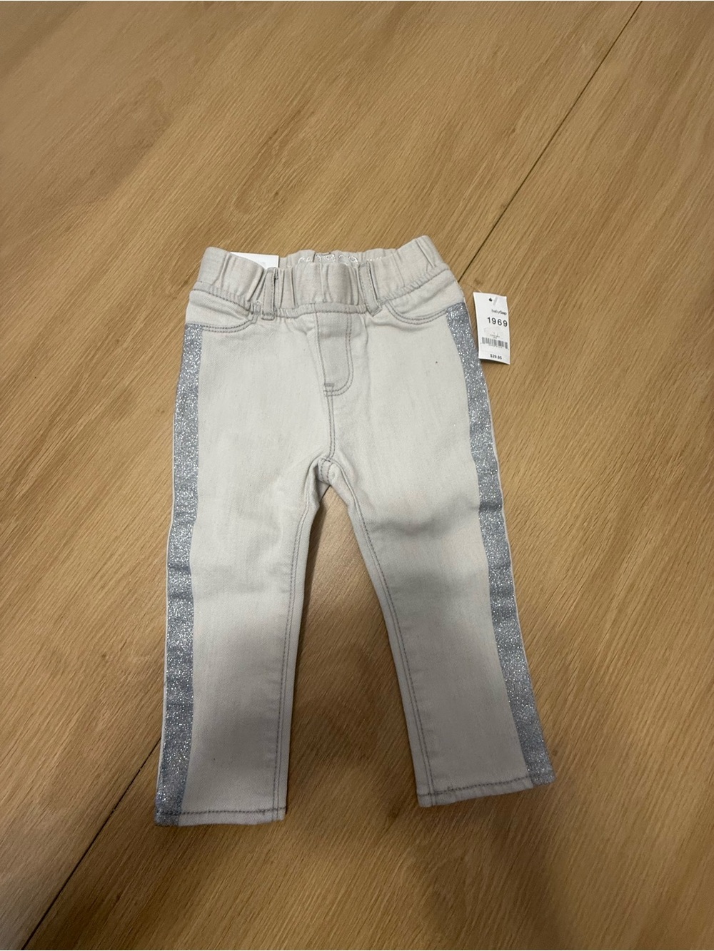 GAP Light Gray Jeggings with Silver Glitter Side Stripes